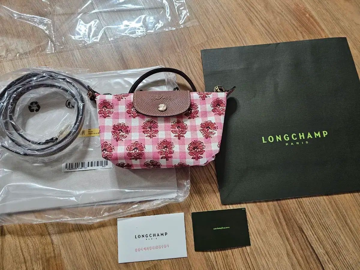 Longchamp ロンシャン または ル プリアージュ ミニ ポーチ クロスバッグ