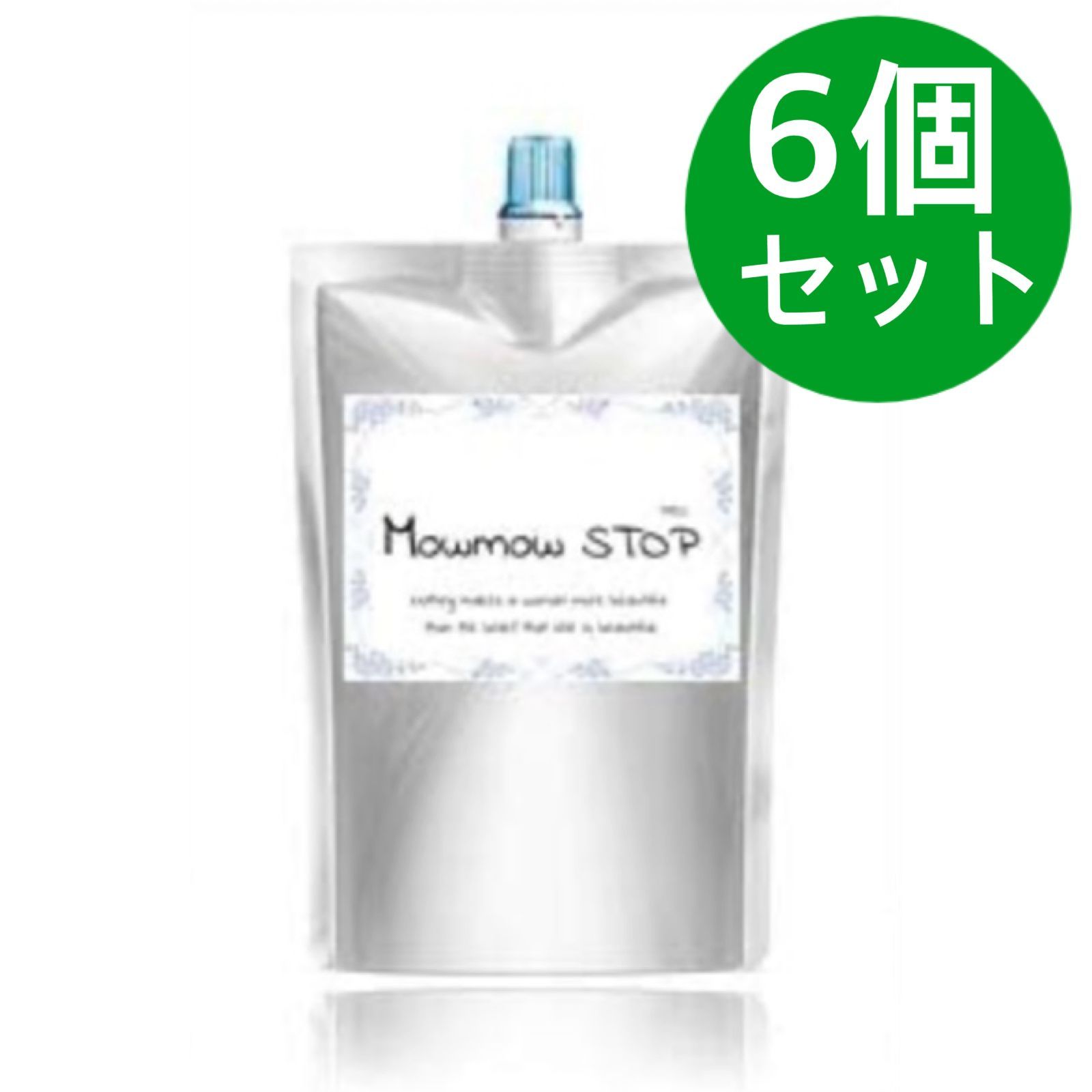 ビーステーション Mow mow STOP PRO モウモウストッププロ 医薬部外品 200g【6個セット】