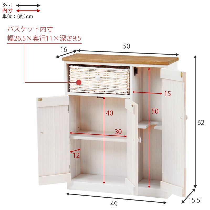 幅50cm 完成品