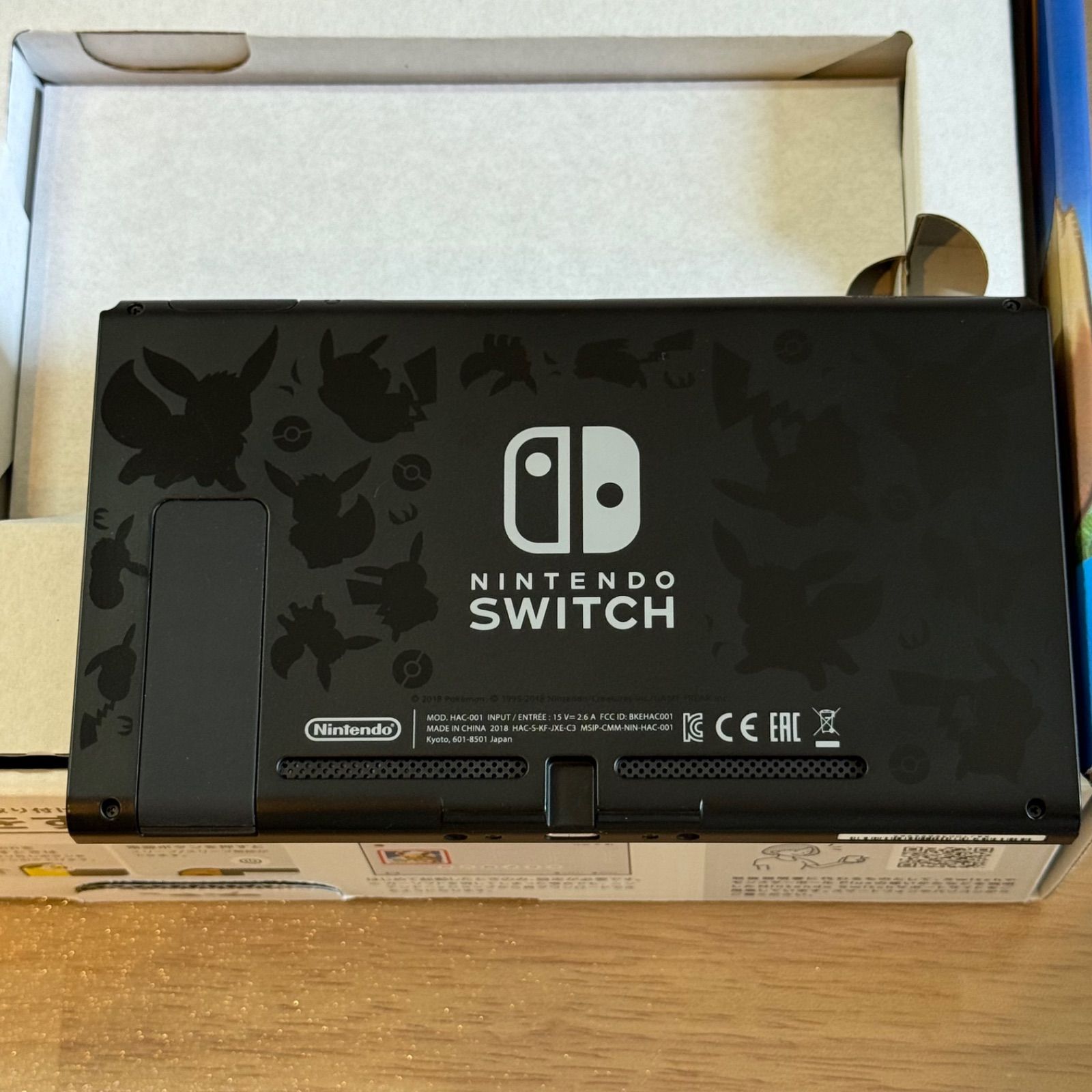9-030 Switch 本体 ピカチュウ イーブイ 箱付き 9-030 Switch 本体 ピカチュウ イーブイ 箱付き - メルカリ