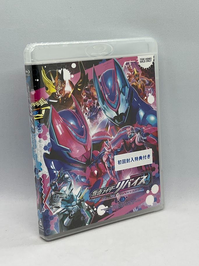 BD / TVアニメ / 進撃の巨人 The Final Season Vol.2(Blu-ray