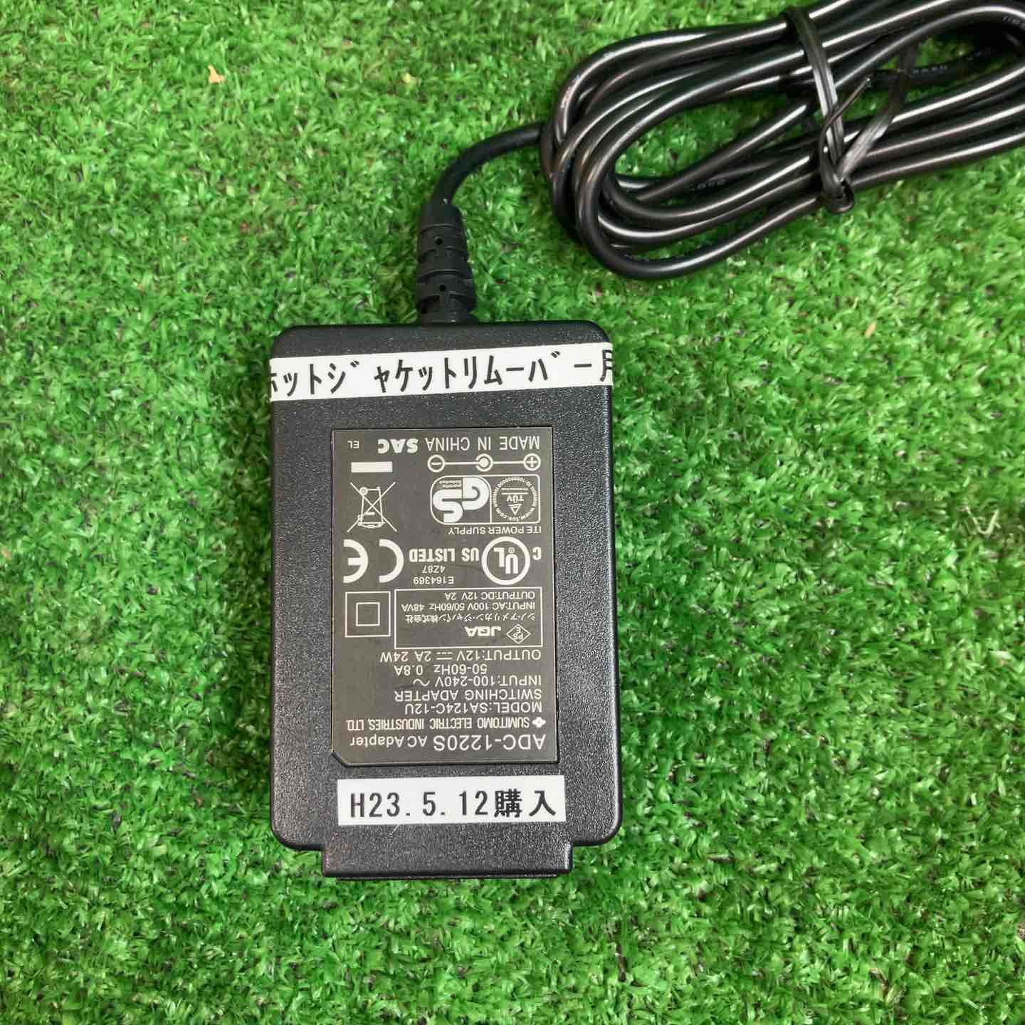 光ファイバ融着機 TYPE-25