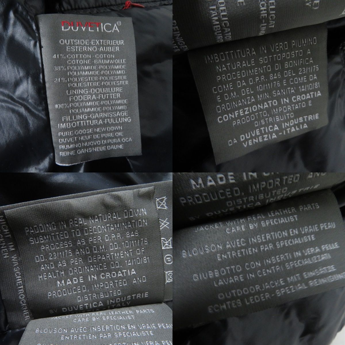 未使用品◎DUVETICA デュベティカ レディース ANDROCLEA アンドロ 