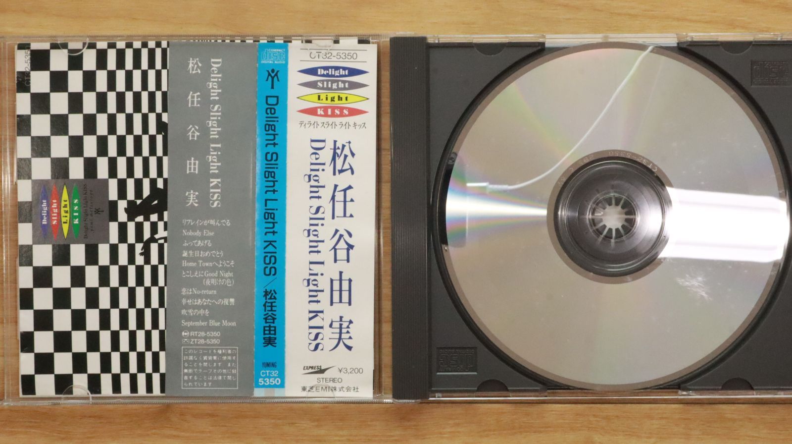 国内盤CD☆松任谷由実/Yumi Matsutoya□ Delight Slight Light