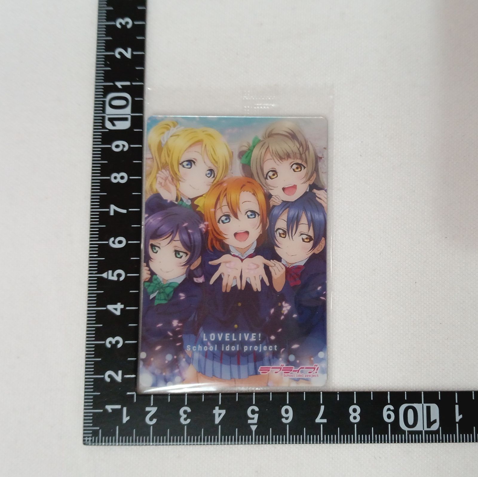 ラブライブ μ's ウエハースカード 7枚セット - メルカリ