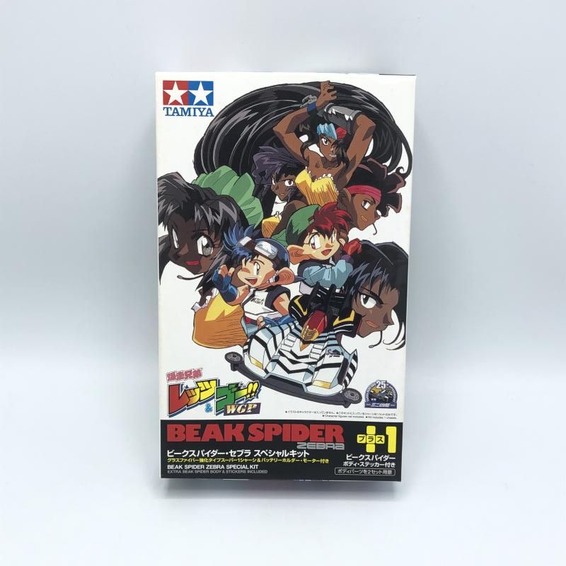 【中古】ﾀﾐﾔ ﾐﾆ四駆 ﾋﾞｰｸｽﾊﾟｲﾀﾞｰｾﾞﾌﾞﾗ ｽﾍﾟｼｬﾙｷｯﾄ 未組立品 爆走兄弟ﾚｯﾂu0026ｺﾞｰ[13]