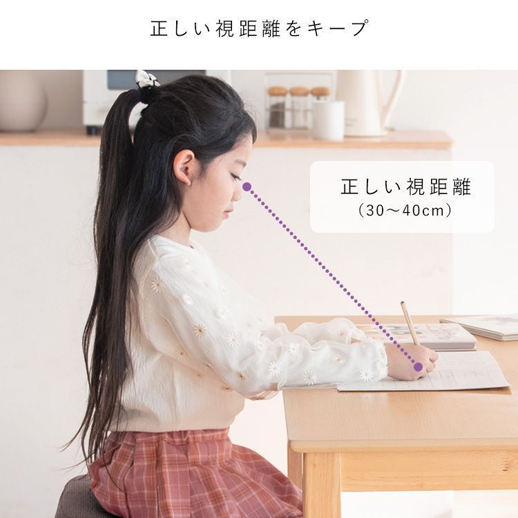 カラフル