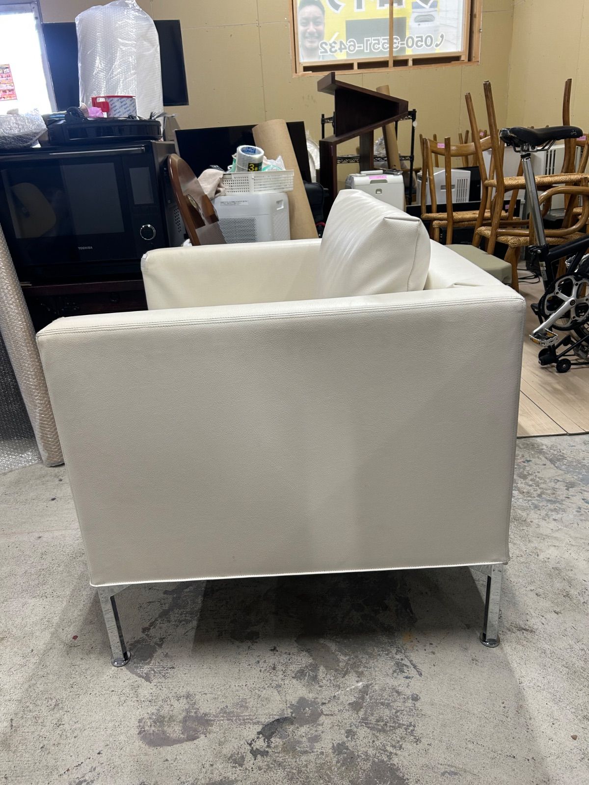 カッシーナ イクスシー