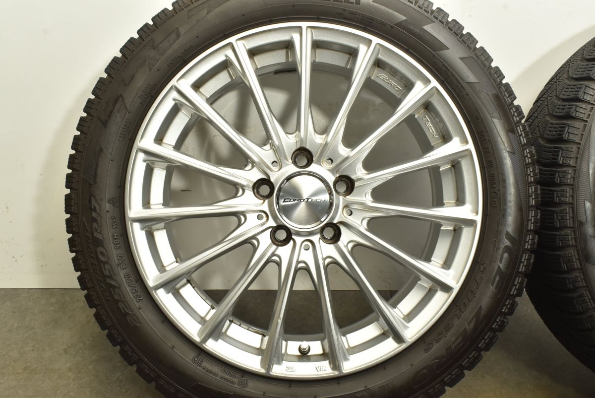 ピレリ アイスゼロFR