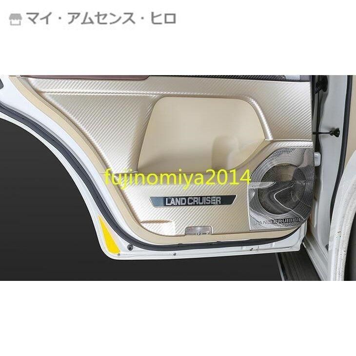 フロント
