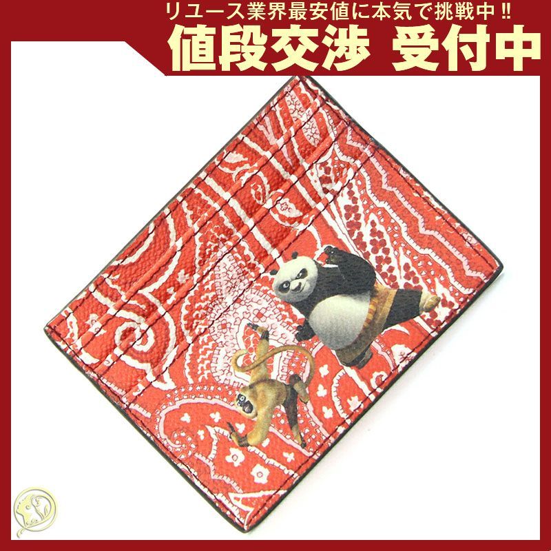 エトロ カードケース カンフーパンダ コラボ 1H769 - メルカリ