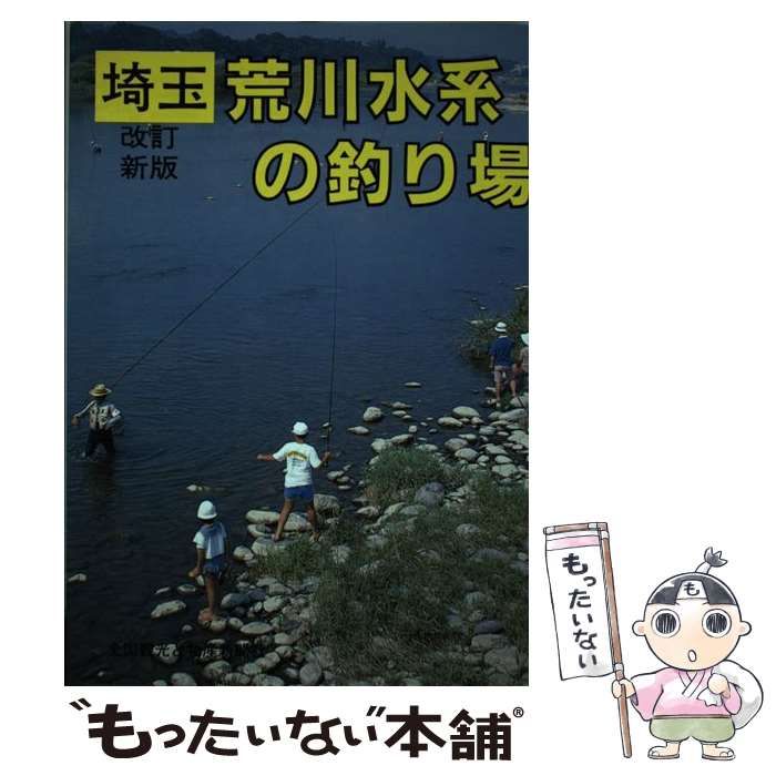 お得な3本セット！ニュースキン エンハンサー NUSKIN-日本最大級通販