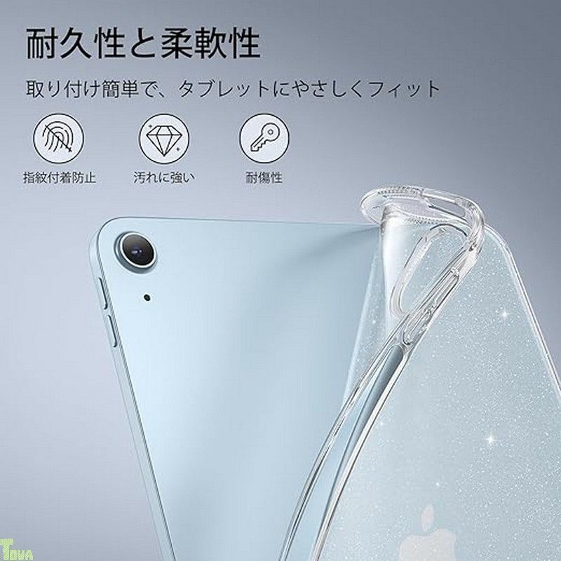 ☆ iPad Pro 11 2024 第5世代 ケース クリア 透明 傷防止 iPad Air 13