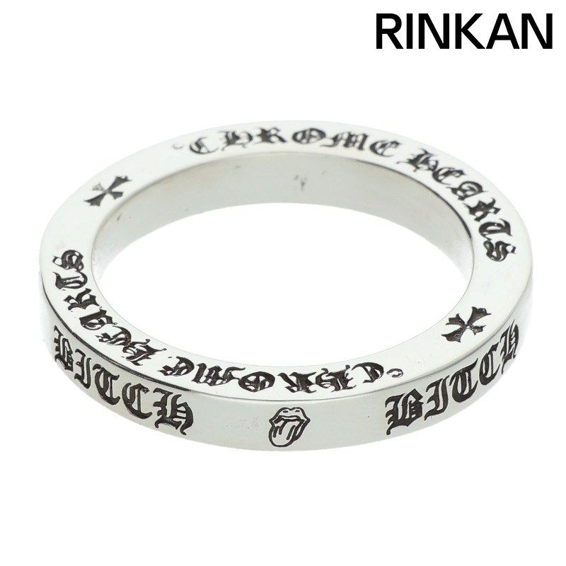 クロムハーツ 3mm SPACER LT 3mm|スペーサーリップアンドタン シルバーリング メンズ 18号