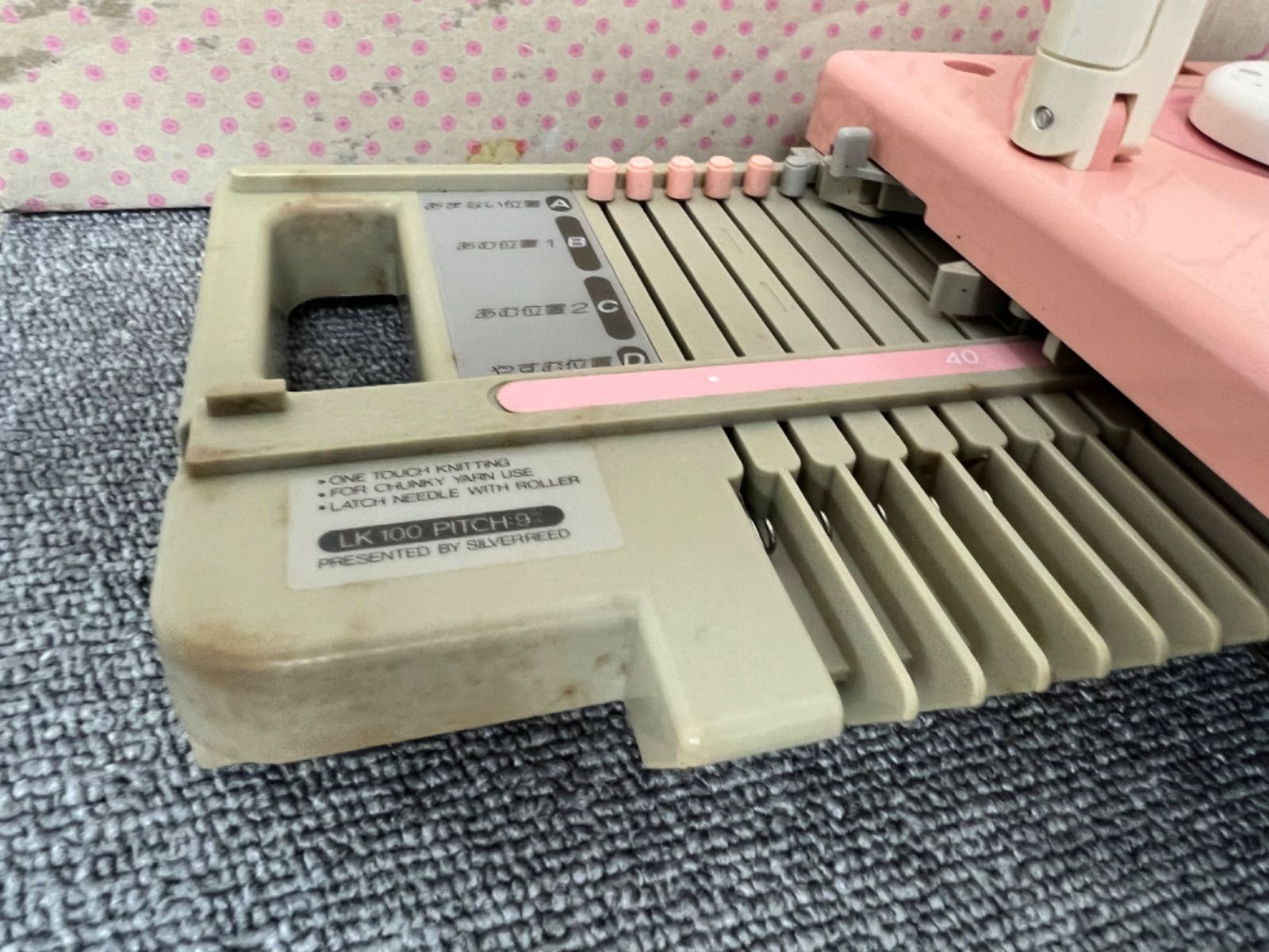 完品!編み機 シルバーリード あみむめも LK100 完品!編み機 シルバーリード あみむめも LK100
