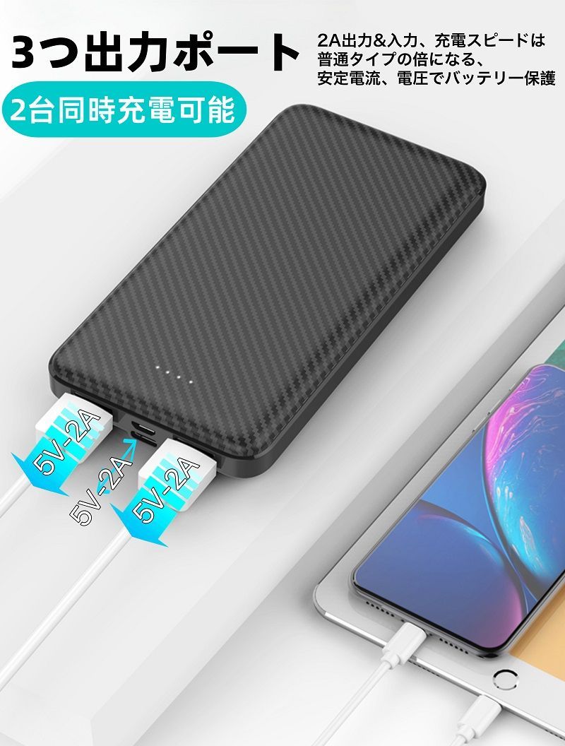 12000mAh 2A 2 2USB TYPE C 12000mah-2a-2-2usb-type-c