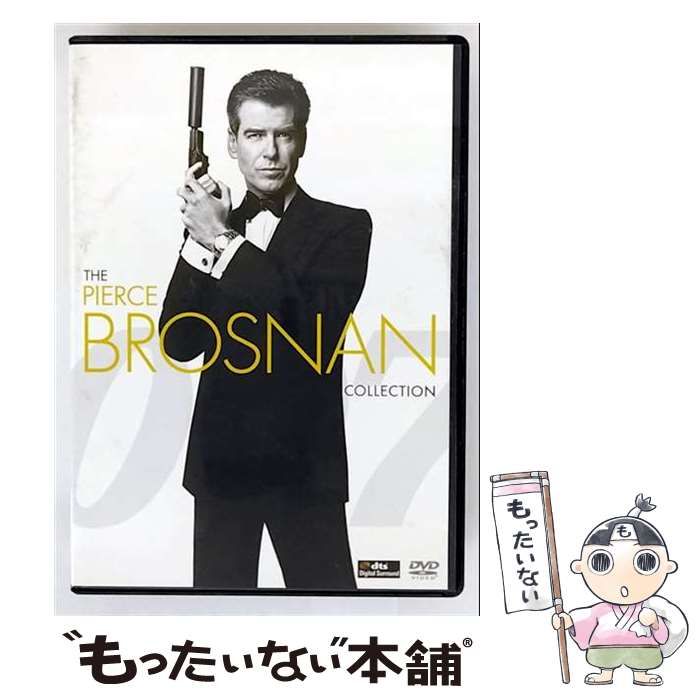 007 ピアース・ブロスナンBOX [DVD] cm3dmju 61ad9w0mX-L._AC_SY200_QL15_.jpg