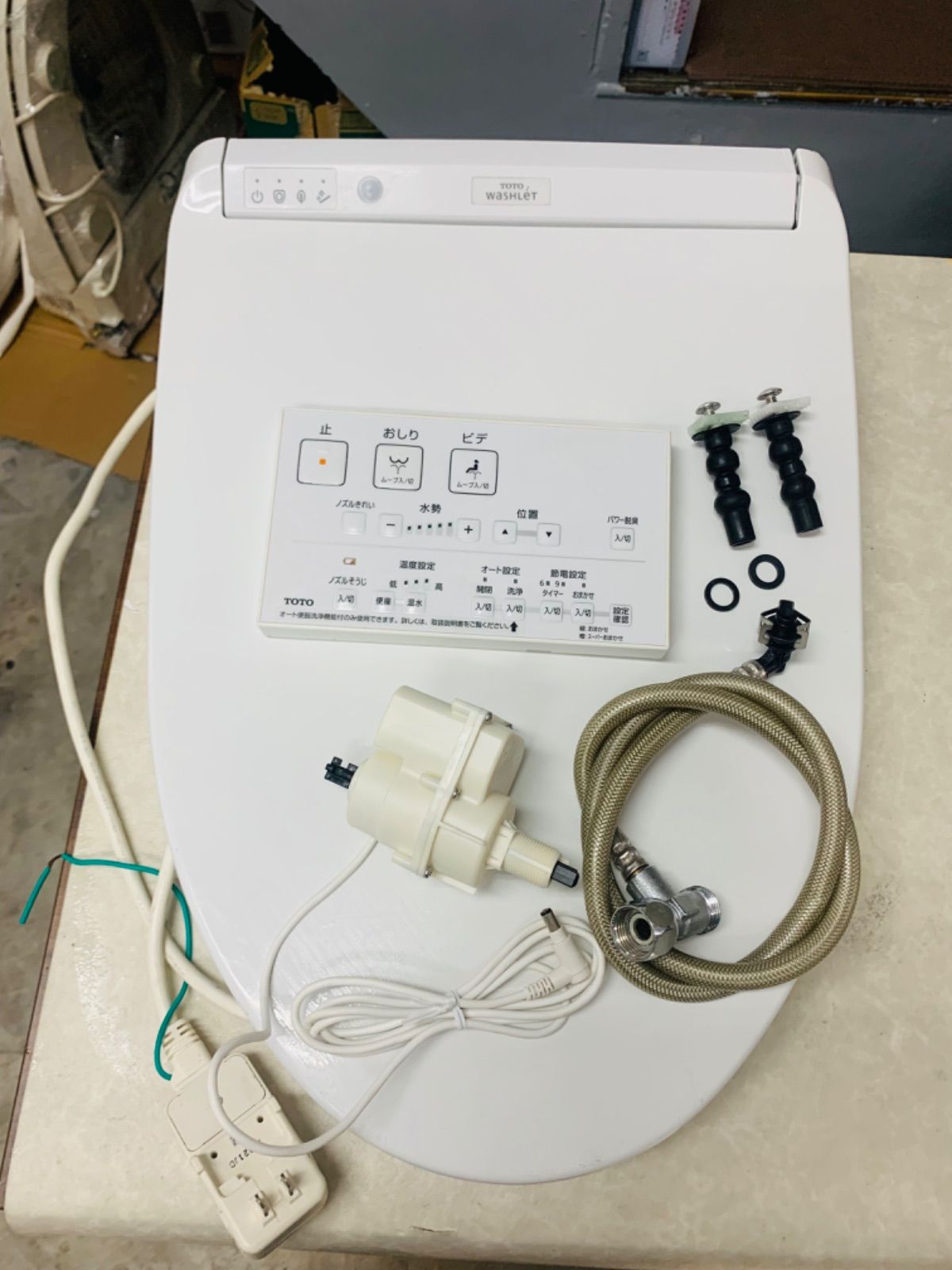 C106 TOTO温水洗浄便座TCF8E567A 便器洗浄付 2019年製 - メルカリ