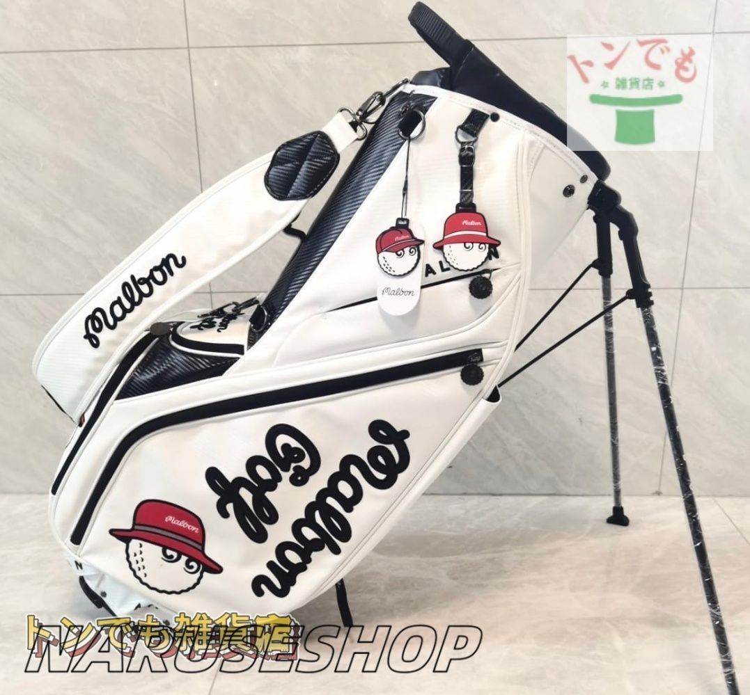 マルボン キャディバッグ ゴルフ ホワイト マルボンゴルフ キャディ