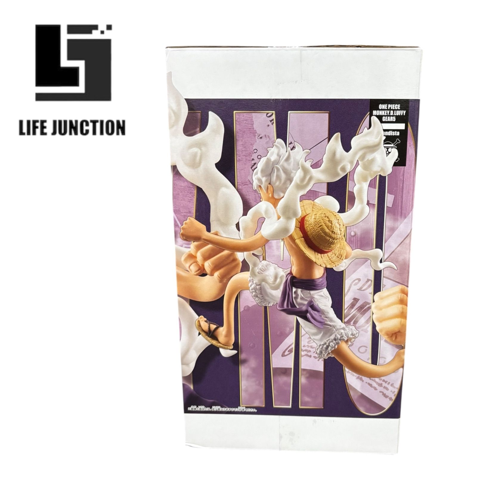 ONE PIECE - ワンピース　grandista KING OF ARTIST ルフィ　GEAR5 Amazon.com: Banpresto - One Piece - Monkey D. Luffy Gear 5
