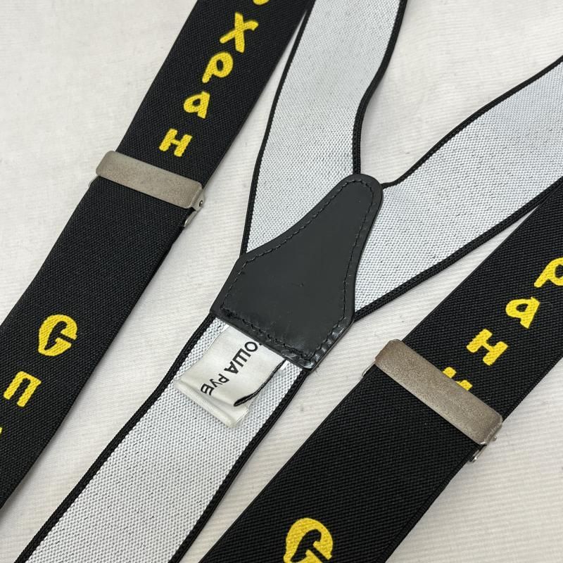 gosha rubchinskiy サスペンダー 黄色 gosha rubchinskiy サスペンダー 18ss 【公式通販】