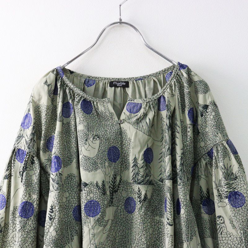 美品 マーブルシュッド　marble Sud 動物 ハカマパンツ 刺繡　キツネ 美品 2023SS マーブルシュッド marble SUD Kakitsubata JQ