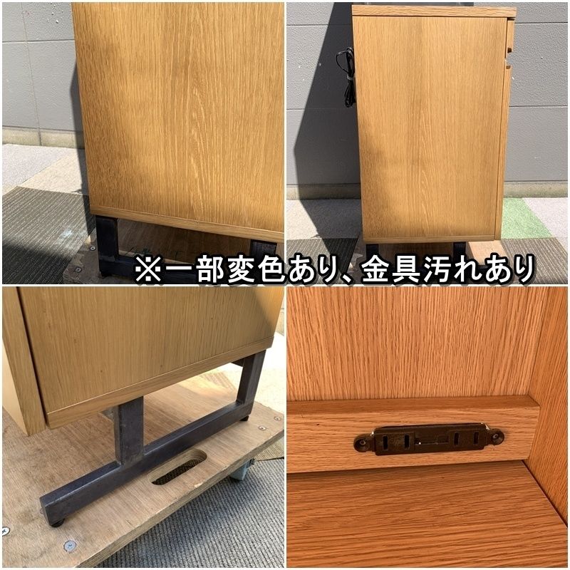 W820 オーク材