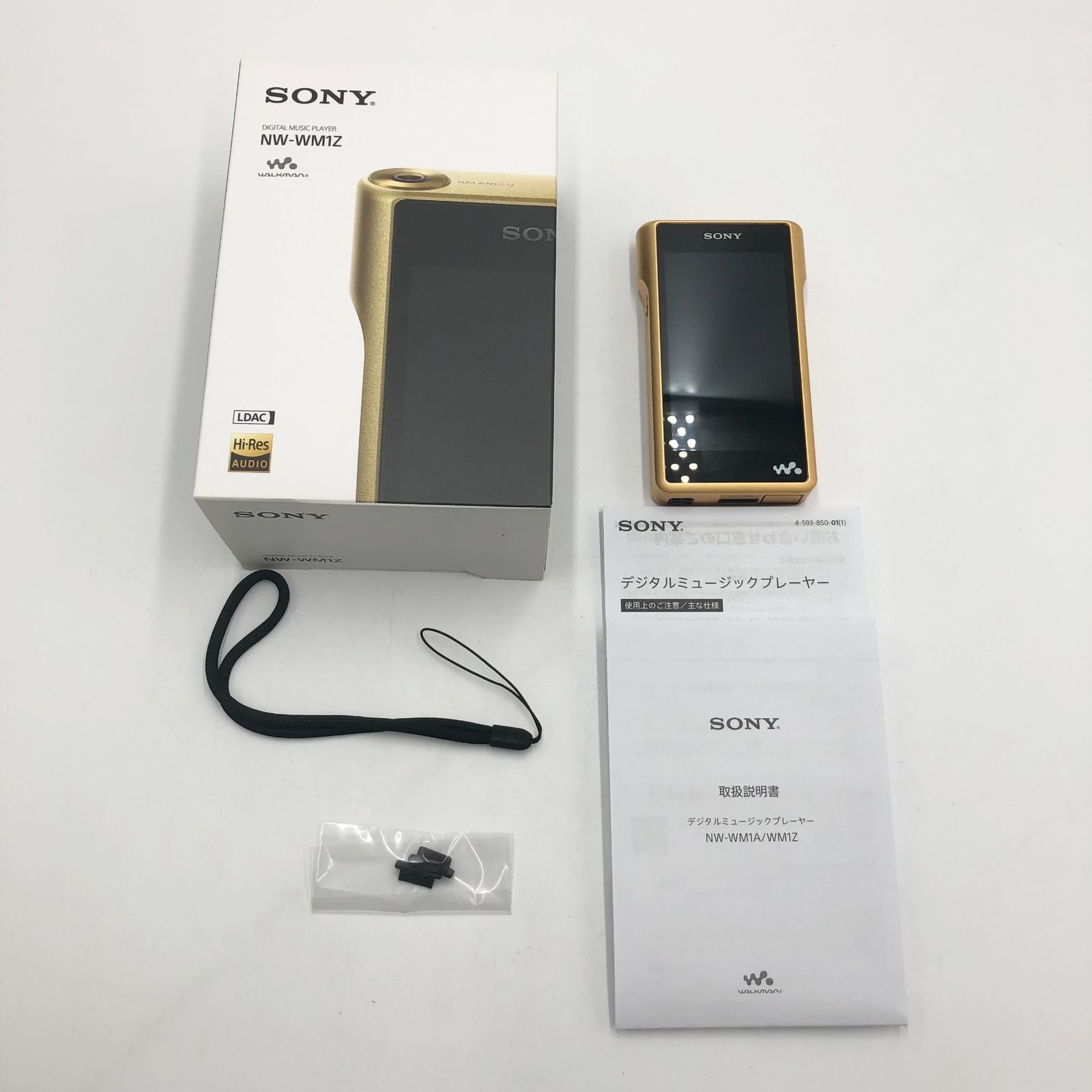 SONY デジタルオーディオプレーヤー ウォークマン WM1シリーズ ゴールド NW-WM1Z N