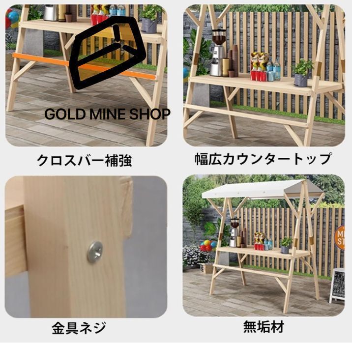 折りたたみ式屋台 マーケット屋台ディスプレイスタンド