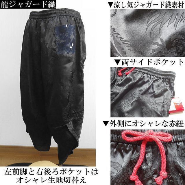 ハーフパンツ ショートパンツ
