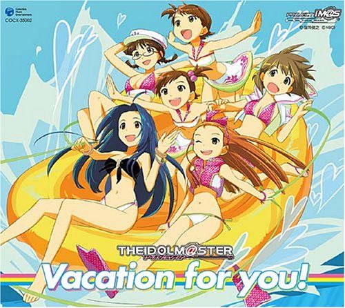 (CD)THE IDOLM@STER Vacation for you!／ゲーム・ミュージック、双海亜美/真美(CV下田