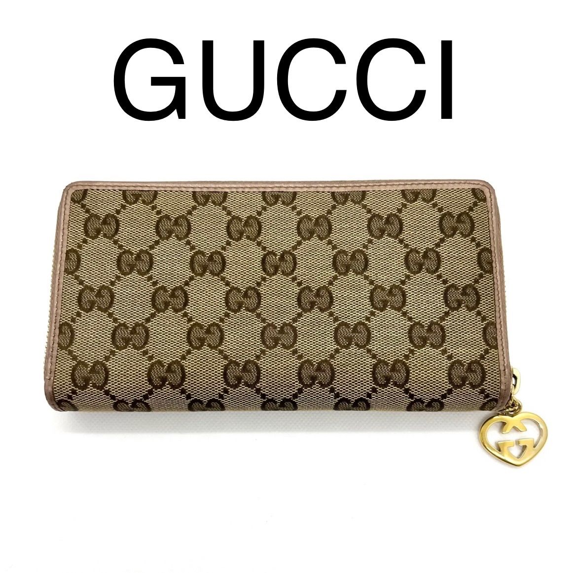 GUCCIグッチGGキャンバスGGラウンド長財布ハートチャーム - メルカリ