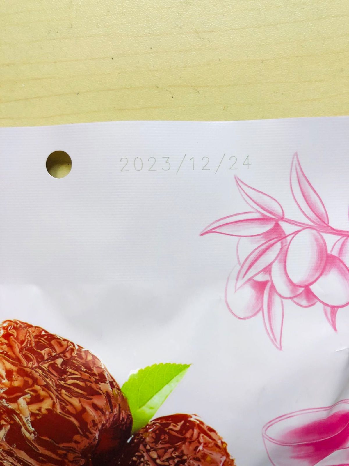 メルカリShops - 中国物産 长思阿胶蜜枣 蜜棗 砂糖漬けなつめ 小分けタイプ 235g 2袋