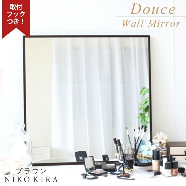 アンティーク カントリー調 ミラー 壁掛け鏡 全身鏡 姿見 インテリア アンティーク カントリー調 ミラー 壁掛け鏡 全身鏡 姿見 インテリア