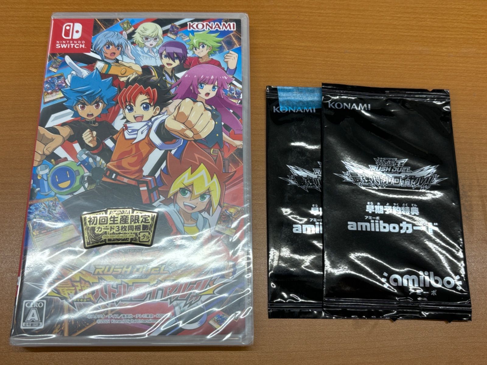 未開封 遊戯王 ラッシュデュエル 最強バトルロイヤル!! 早期予約