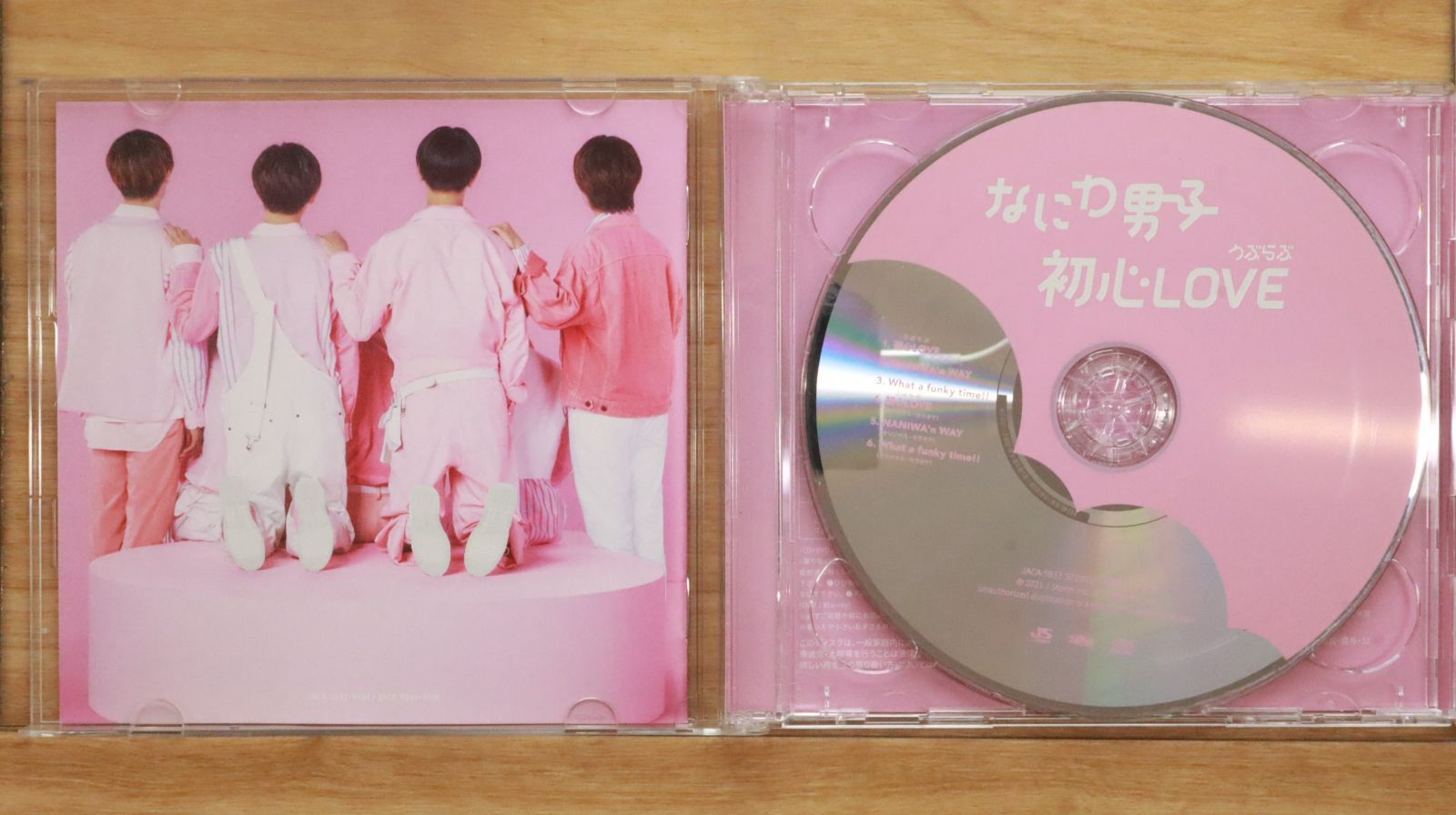国内盤CD☆なにわ男子/Naniwa Danshi□ 初心LOVE (うぶらぶ) (初回限定