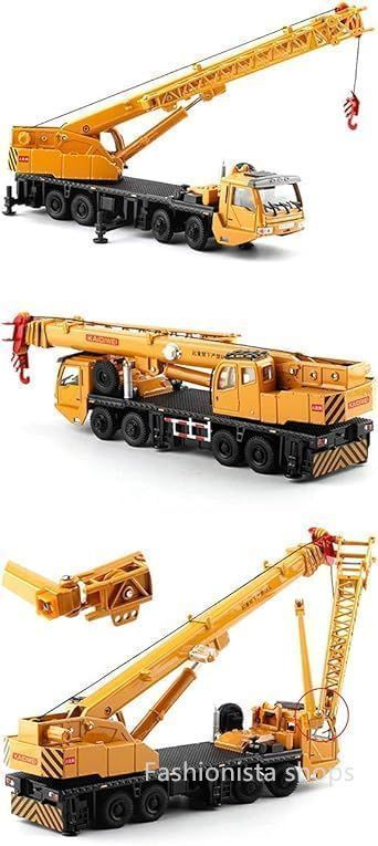 クレーン車 1/50スケール オレンジ クレーン車 1/50スケール オレンジ クレーン車 1/50スケール