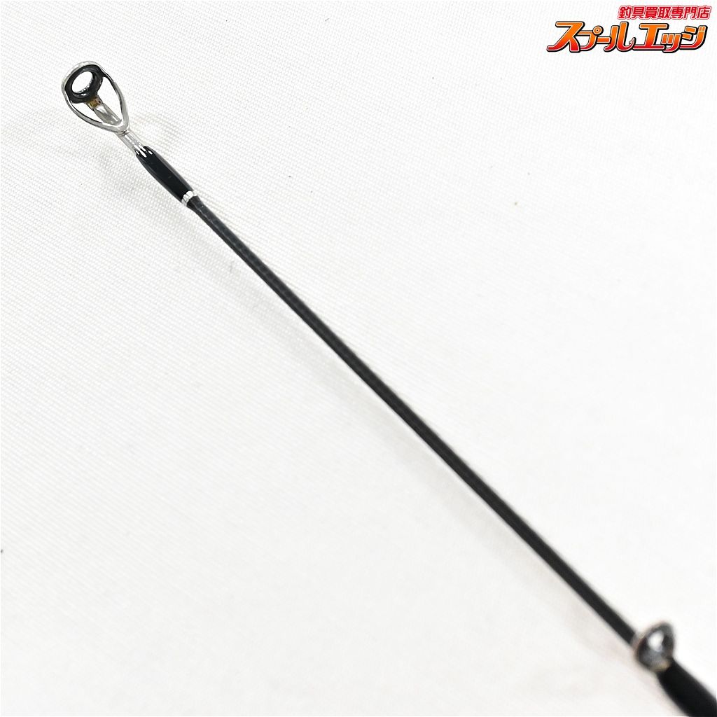 79UL Fishman