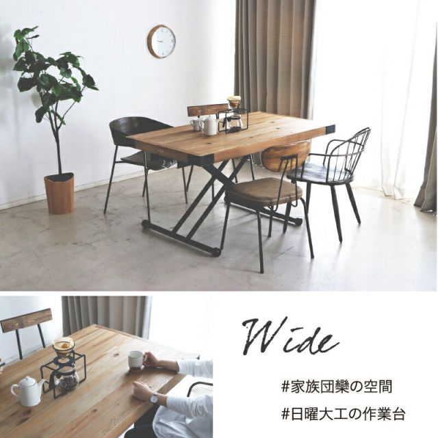 センターテーブルストーン調日本製 完成品】センターテーブル ストーン調 日本製 | 【公式】LOWYA(ロウヤ