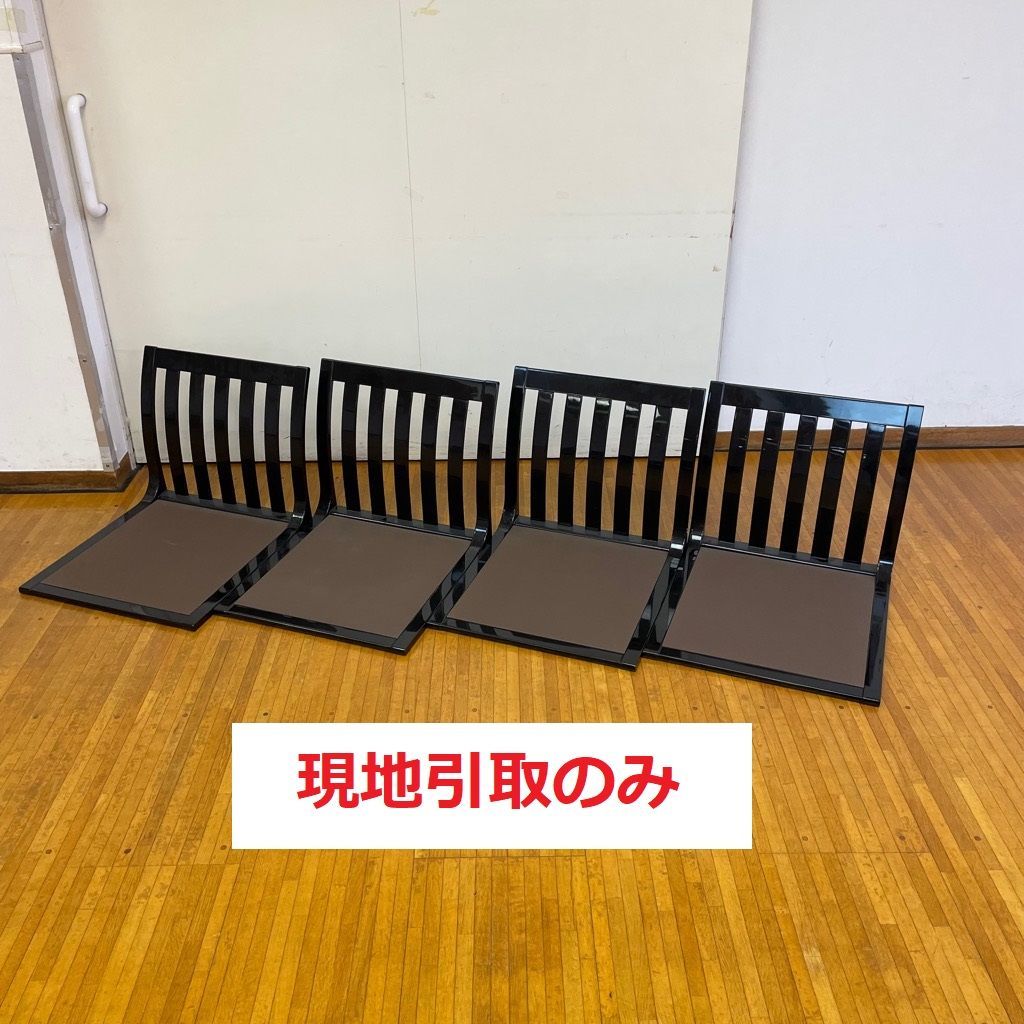 天童木工 Tendo 座椅子 4脚セット 天童木工 Tendo 木製 座椅子 4脚