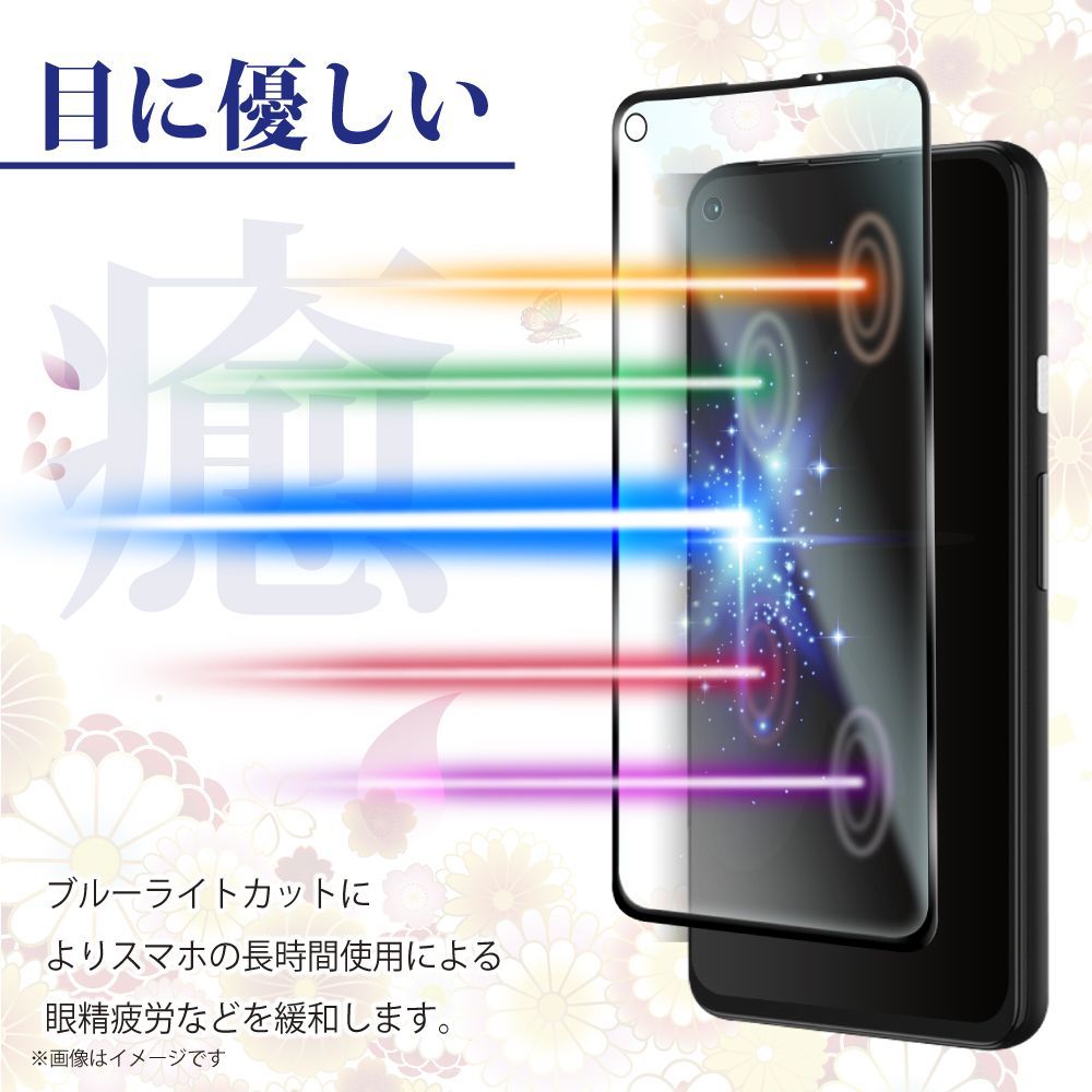 のサムネイル