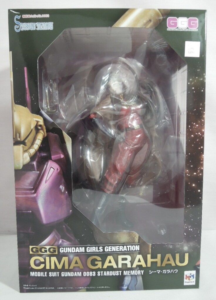 メガハウス GGG 機動戦士ガンダム0083 シーマ・ガラハウ 特典付き フォトレビュー】GGG 『機動戦士ガンダム0083 STARDUST MEMORY