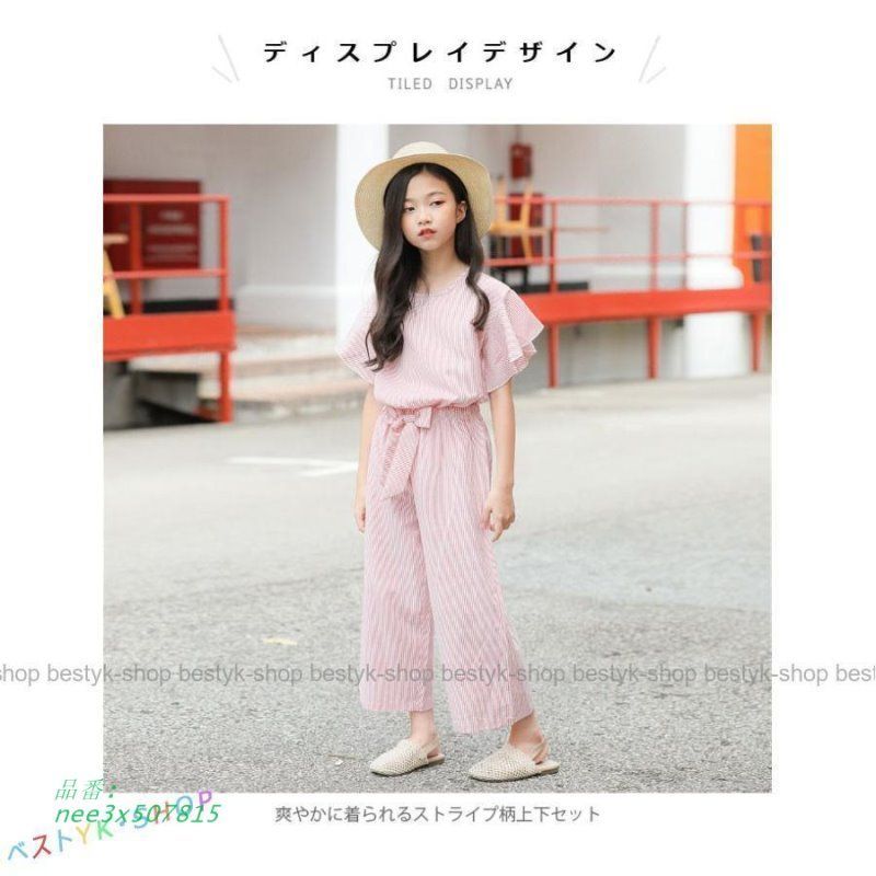 Tシャツ 九分丈パンツ