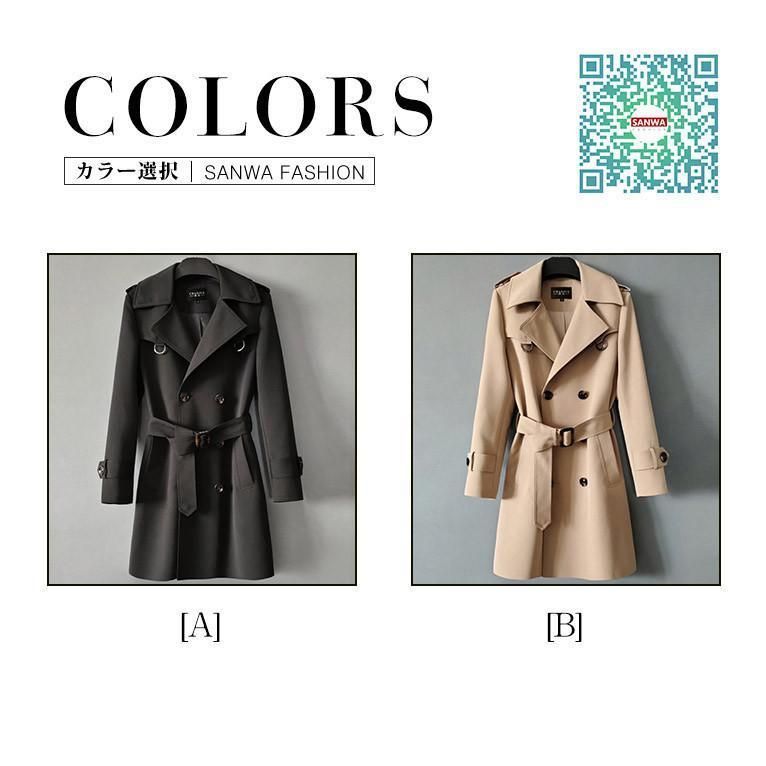 ビジネス