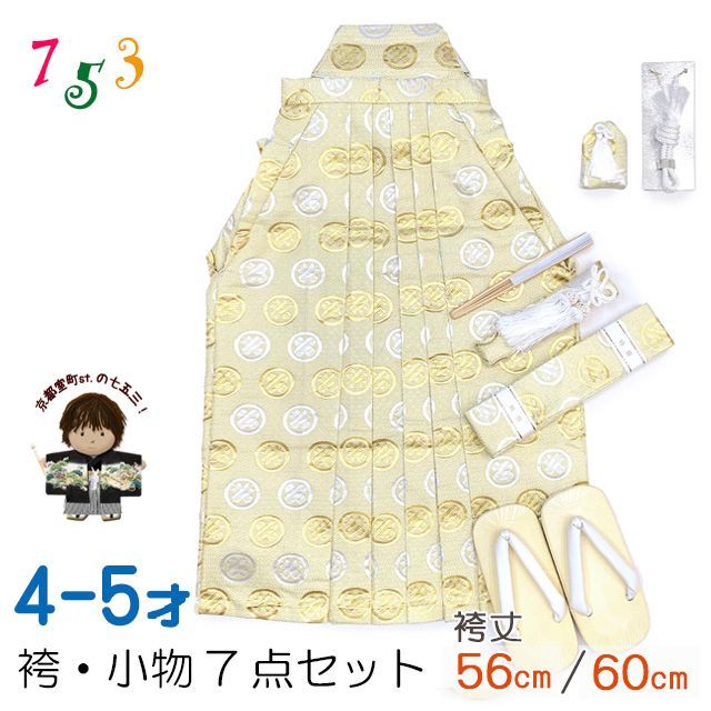 ♡ ハロウィン 仮装 ピエロ コスチューム 衣装 メイド服 学園祭 Ⅱ