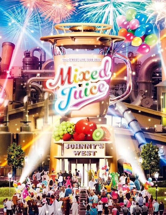 ジャニーズWEST LIVE TOUR 2022 Mixed Juice (初回生産限定盤) (Blu