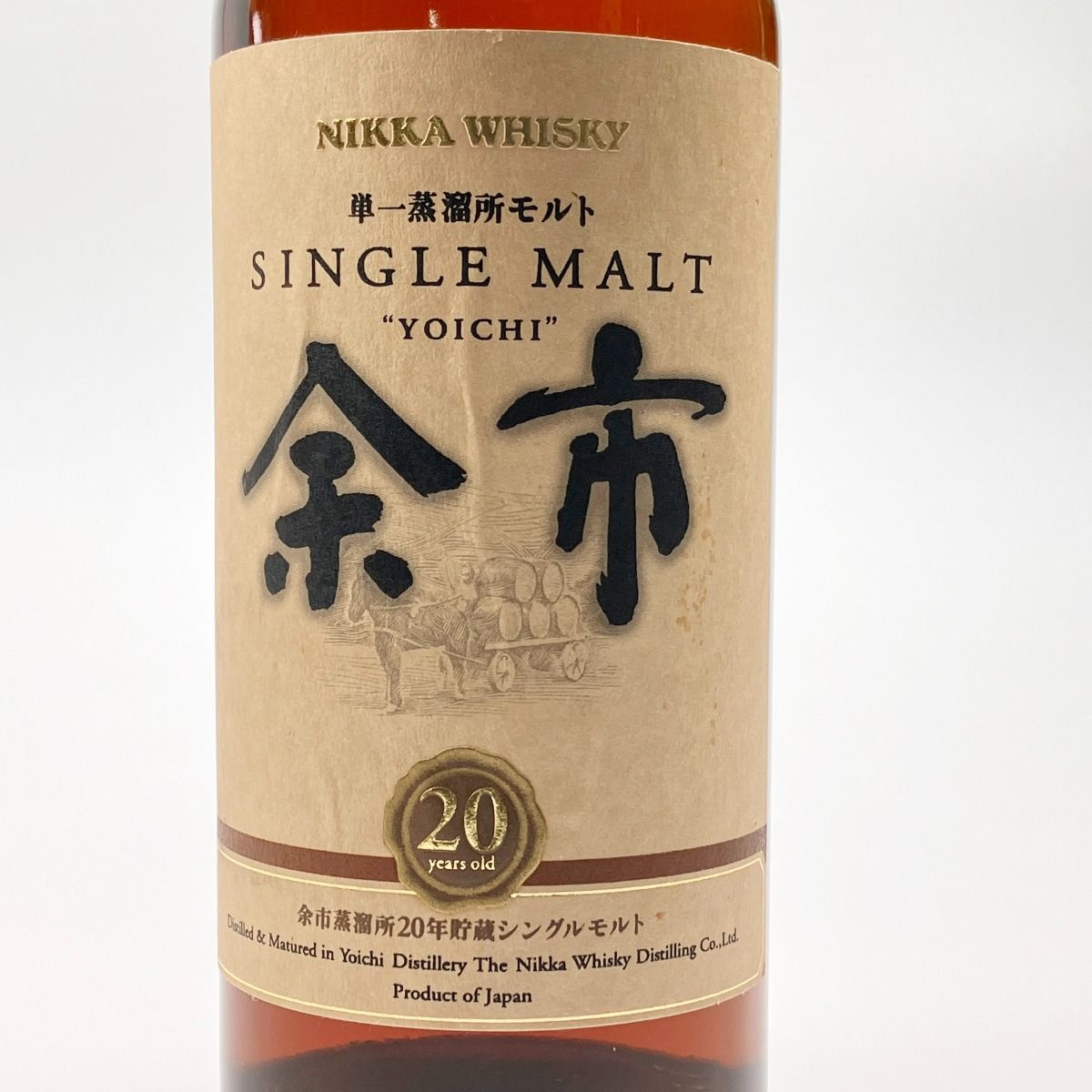 余市20年 シングルモルト ニッカ ウイスキー ニッカウヰスキーシングル