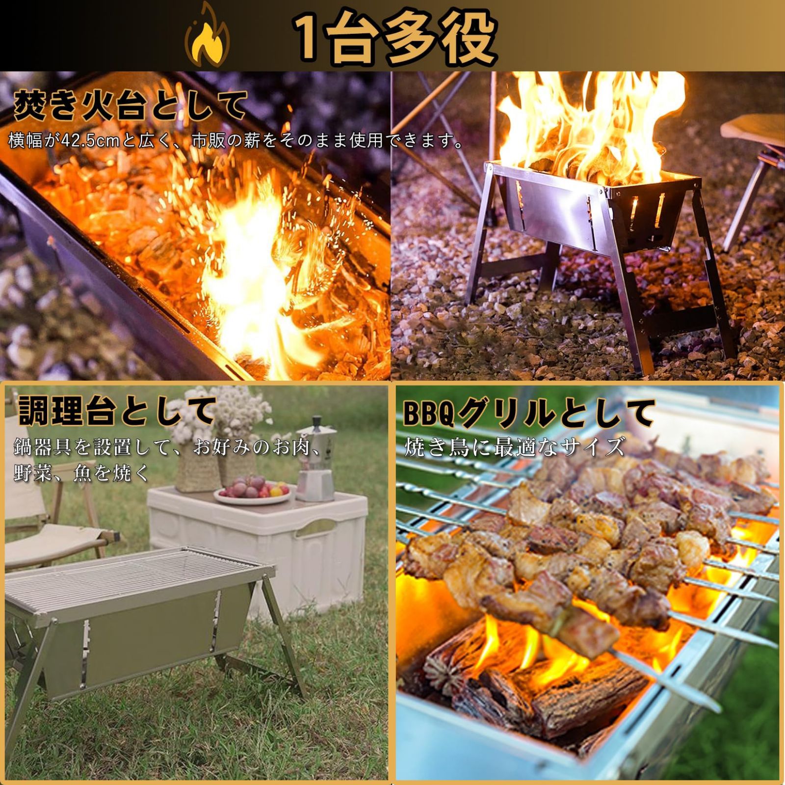 在庫処分】Vicopo 秒速組立 バーベキュー コンロ グリル 焚き火台 大型コンパクト BBQ 焜炉 折りたたみ式 bbqグリル 卓上 キャンプ  コンロ 炭火焼き ステンレス製 アウトドア 2~4人 大人数用 収納袋付き - メルカリ