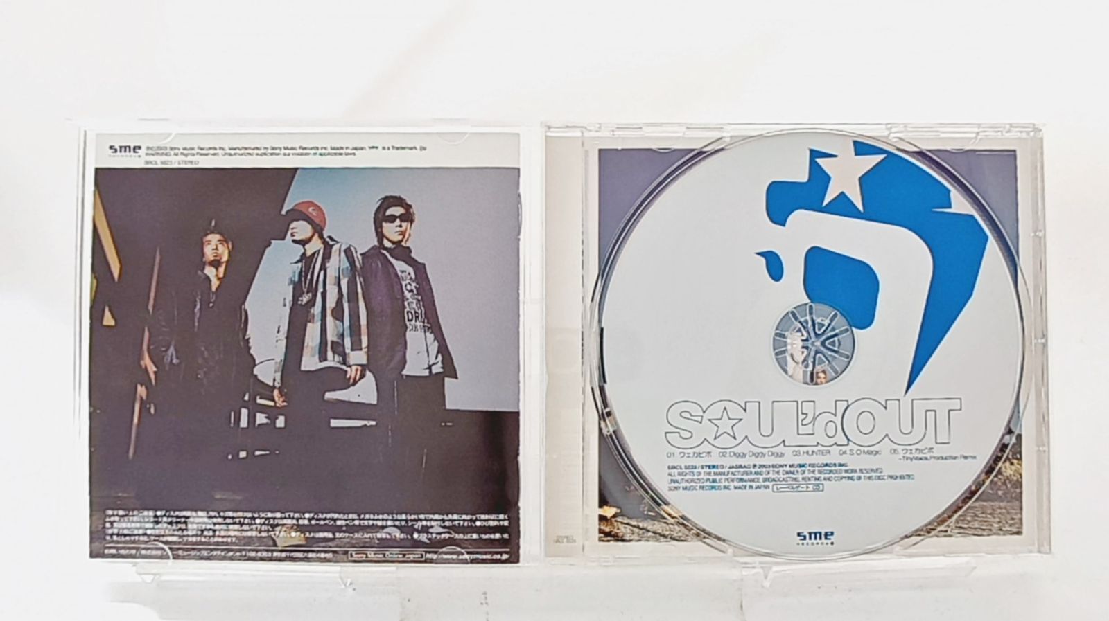 国内盤CD☆ソウルド・アウト/SOUL'd OUT□ ウェカピポ □4988009013282