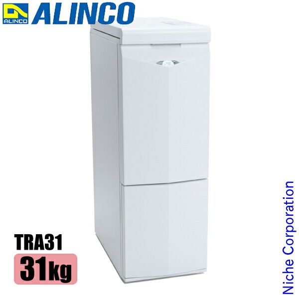 National RX-C45 ラジオカセットデッキジ ャンク品 昭和レトロ 希少※National RX-C45 ナショナル カセットデッキ 昭和レトロ